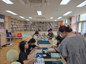 선택형교육프로그램_보드게임